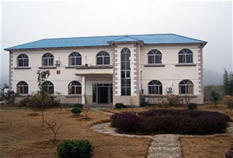 YiFeng County Social Welfare Institute .